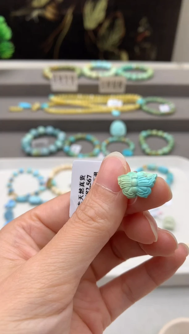 未镶嵌绿松石雕刻Q112