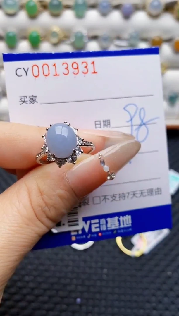 银S925镶嵌戒指翡翠3931