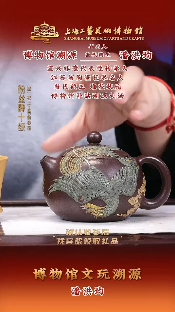 茶壶紫砂紫砂壶96 紫泥 260cc