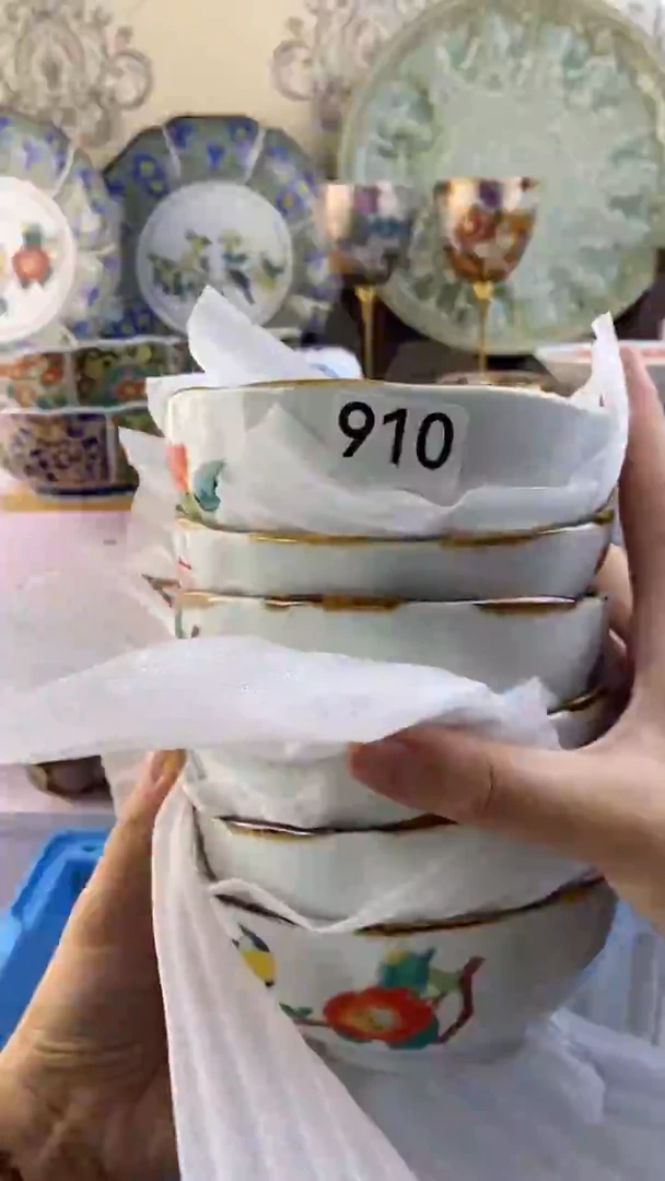 非偏远地区满38元包邮瓷器910