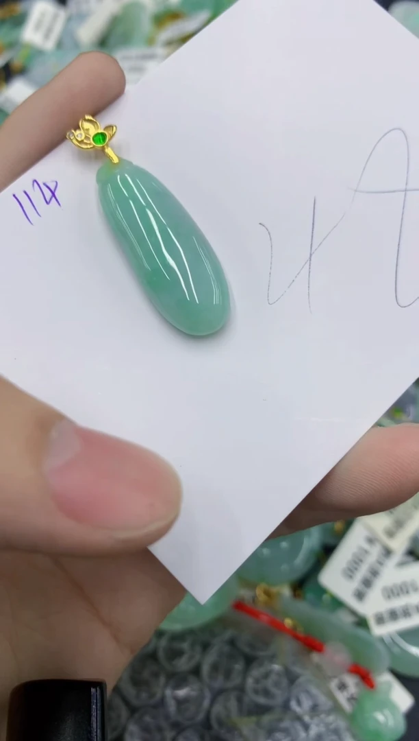 颈饰未镶嵌翡翠11111111111