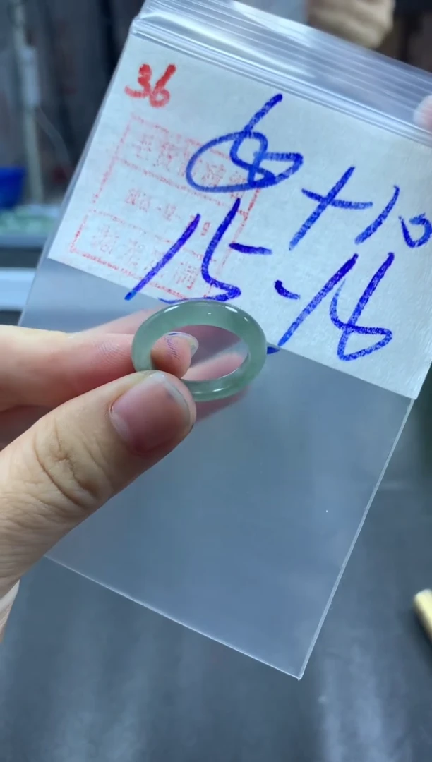 未镶嵌定制翡翠戒圈15-16#60毛货需精细抛光