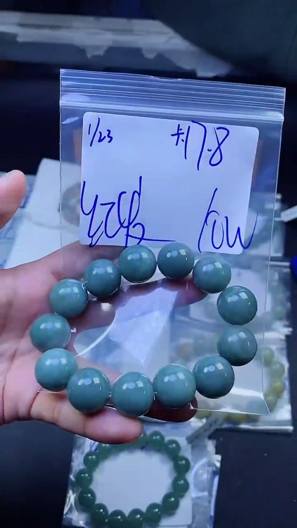 【闪购商品】定制翡翠未镶嵌珠串