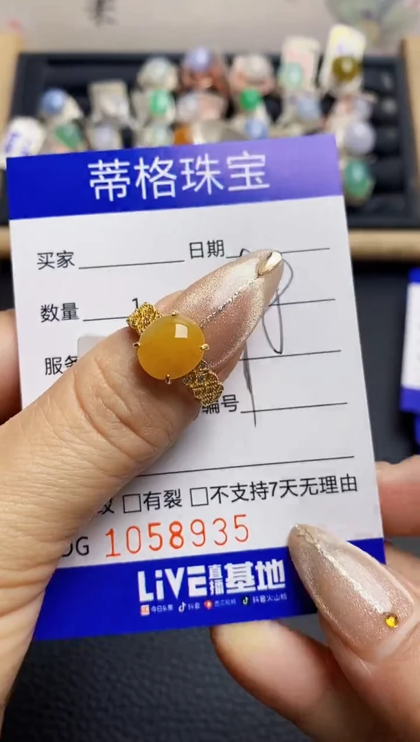 翡翠戒指银S925镶嵌8935