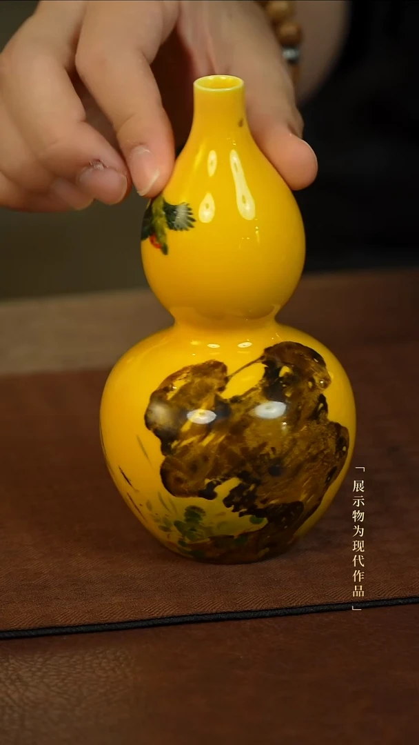 葫芦