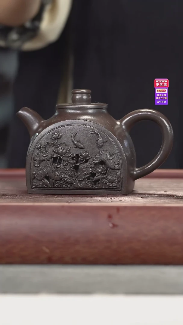 茶壶紫砂紫砂壶紫砂壶
