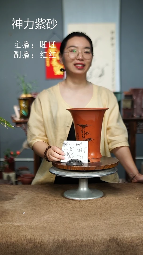 紫砂花盆3649 瑕 紫砂花盆紫砂