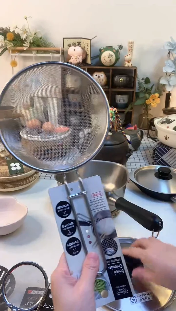 【闪购商品】滤网