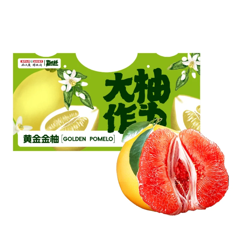 JR蜜柚礼盒 2个装/盒