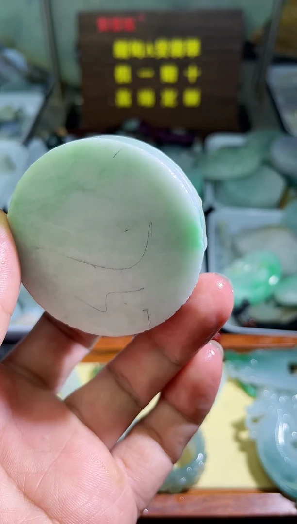 未镶嵌挂件翡翠天然缅甸翡翠A货