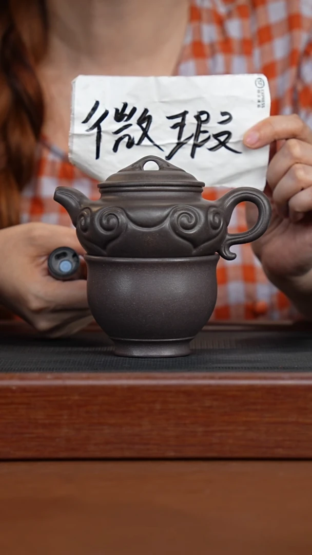 茶壶紫砂微瑕天青仿古如意-杯子