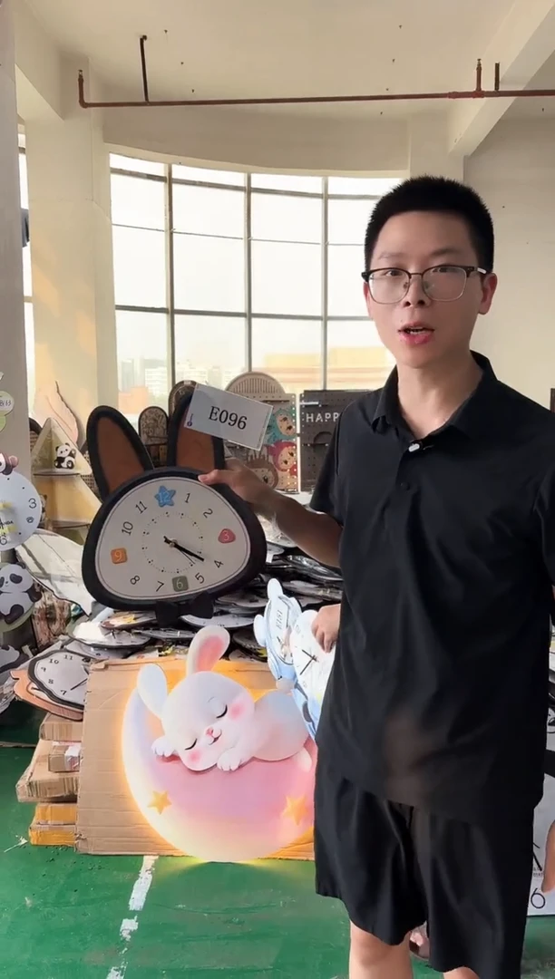 圆形孤品微瑕朵朵闪购E096