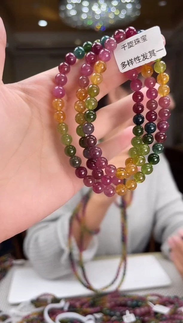 未镶嵌/碧玺项链6mm+多圈多样性发货