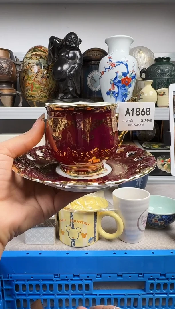 台**娜默认瑕疵，满18元包邮！陶瓷紫砂1868