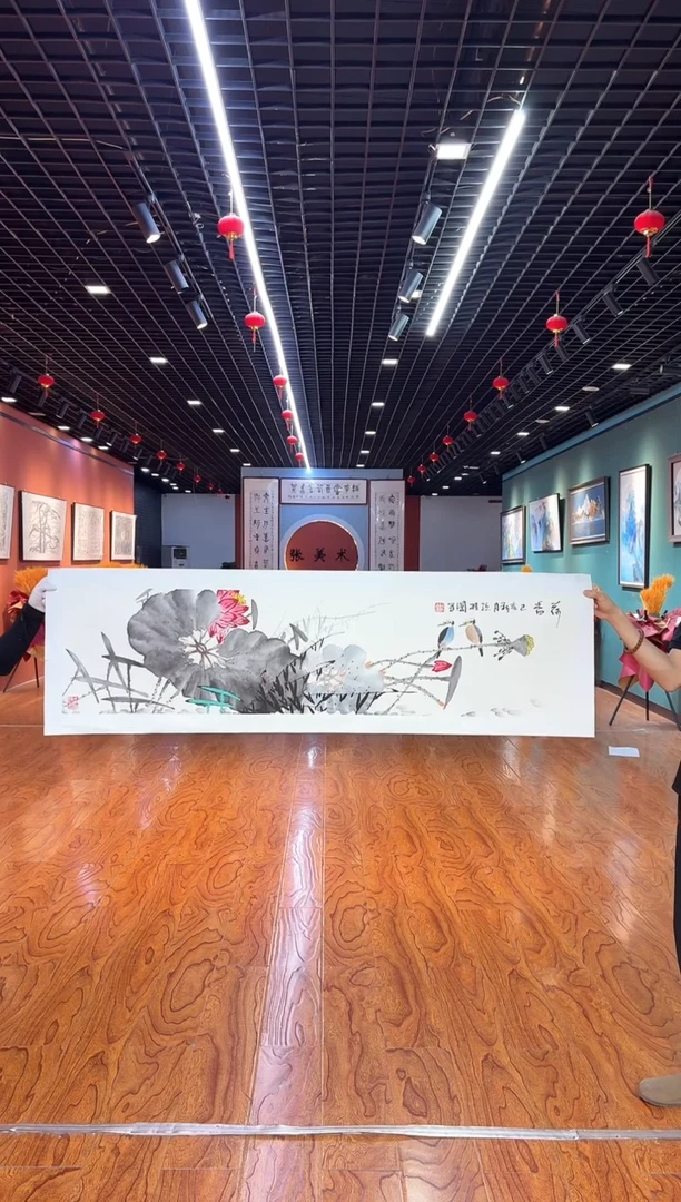 国画孙桂国老师作品，带合影证书6-17