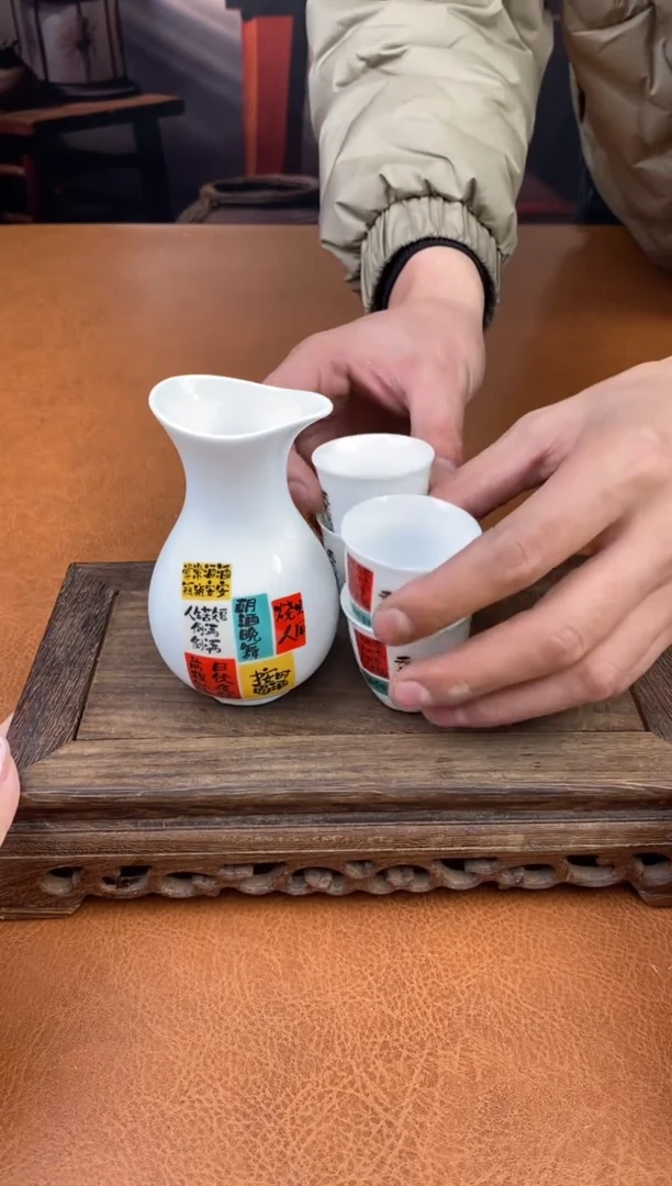 【闪购商品】陶禧茶器闪购福利V