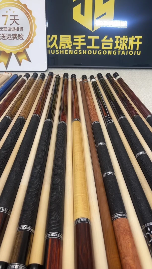 枫木长款?****午缅花树瘤