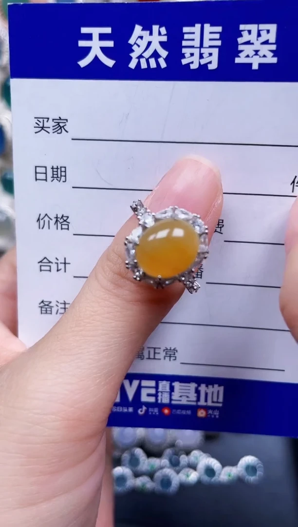 银S925镶嵌戒指翡翠592