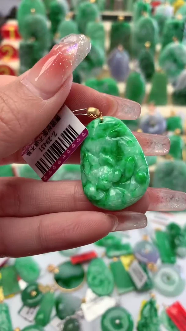 【闪购商品】翡翠颈饰18K金镶嵌挂件