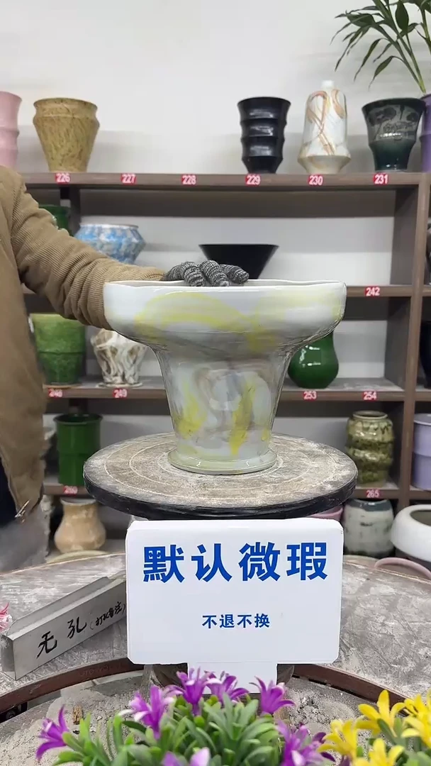 12-30-高20口24瑕-花盆