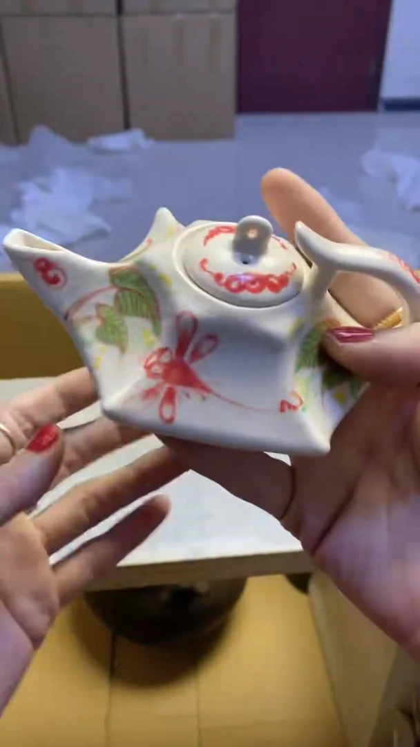 【闪购商品】瓷片1257艺祥瓷器艺祥瓷器