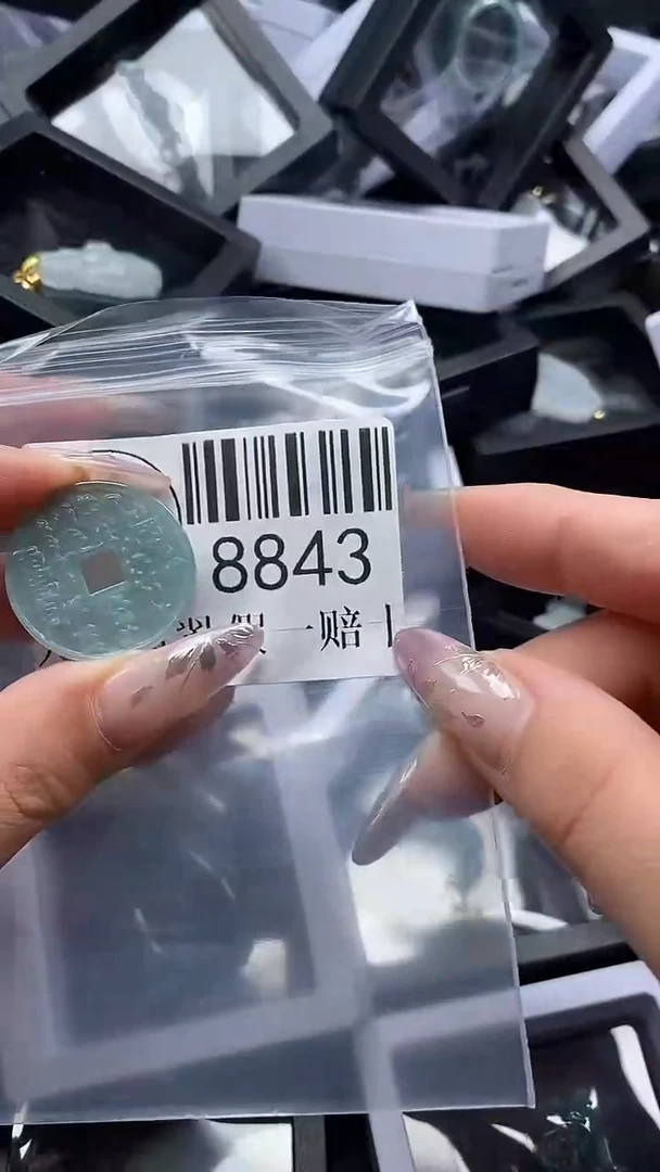 吊坠(不含链)未镶嵌翡翠8843