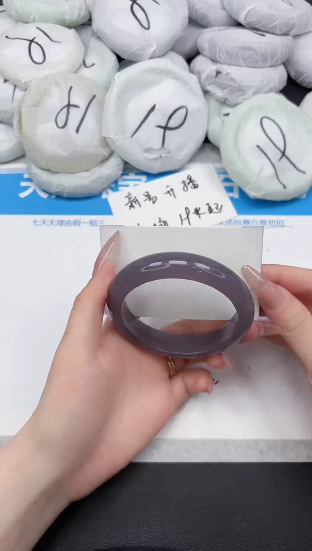 未镶嵌手镯石英质玉232-63