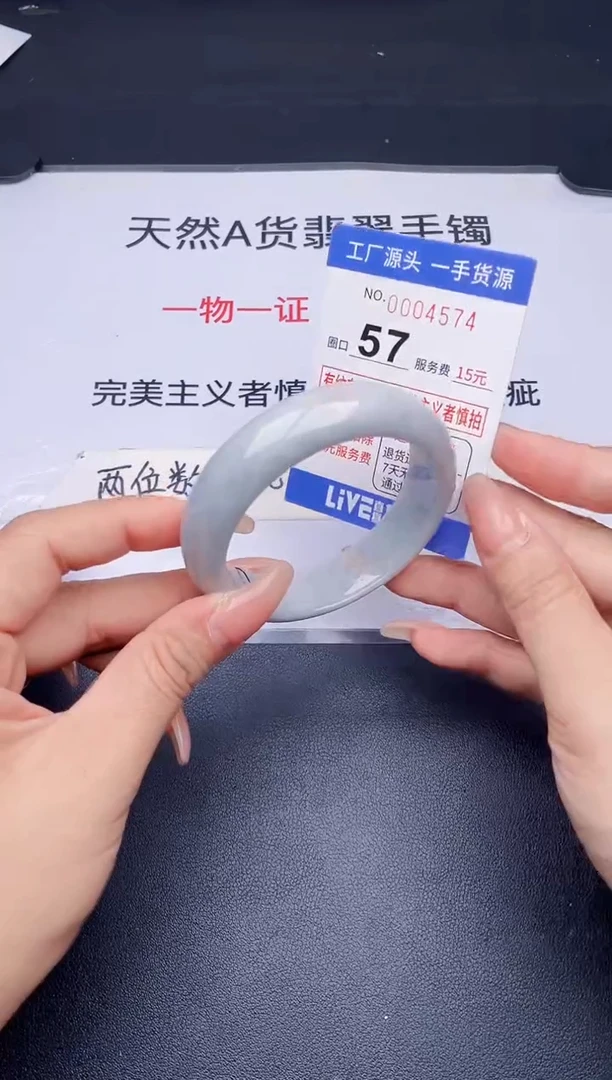 未镶嵌手镯翡翠翡翠手镯未镶嵌