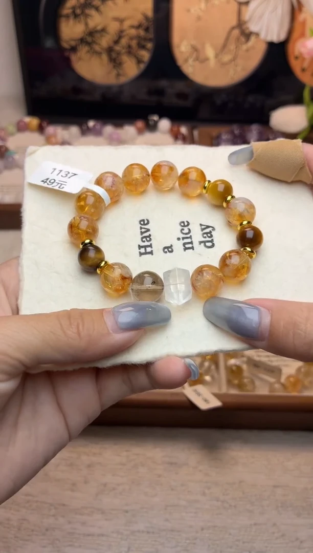 未镶嵌手链烟晶1137（天然水晶默认微瑕，介意者勿拍，手围默认16）