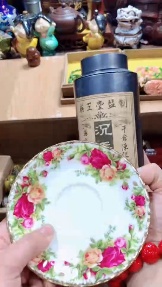 【闪购商品】瓷器默认链接一物一拍