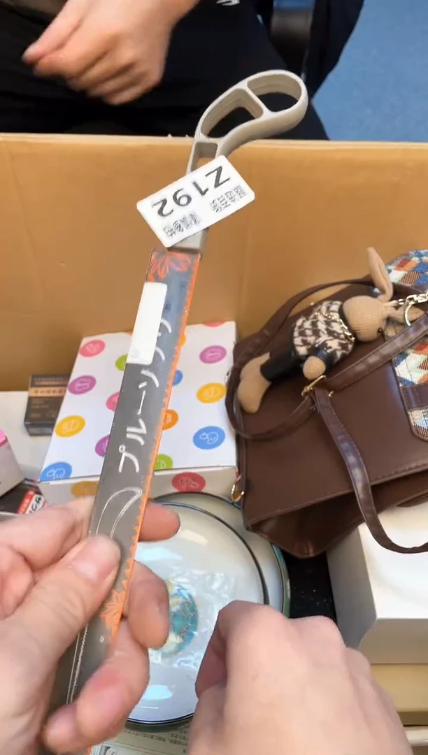 娟*如图所示 老崔精选