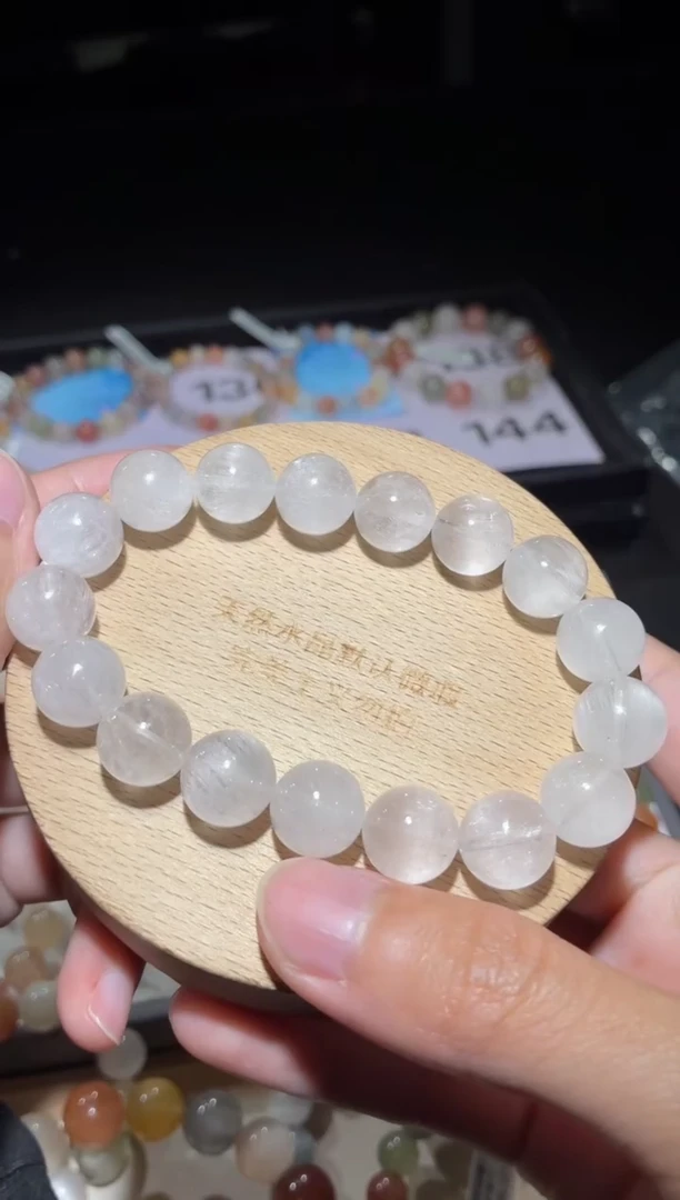 未镶嵌手链水晶141号多样性发一S 12+