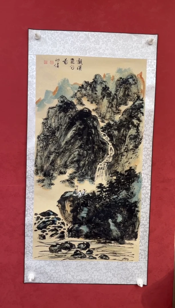 国画老师创作作品  117