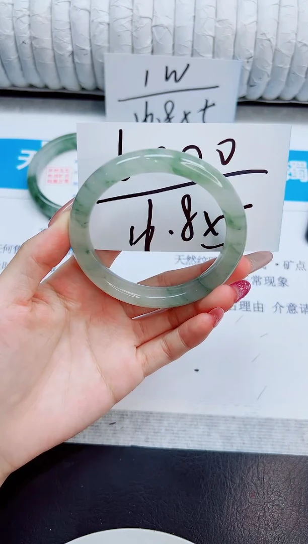 未镶嵌手镯石英质玉30/58