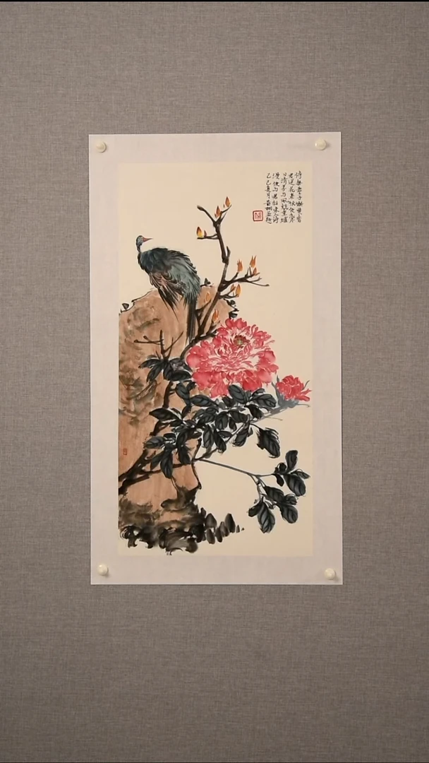 国画黄老师-花鸟-2平尺-22