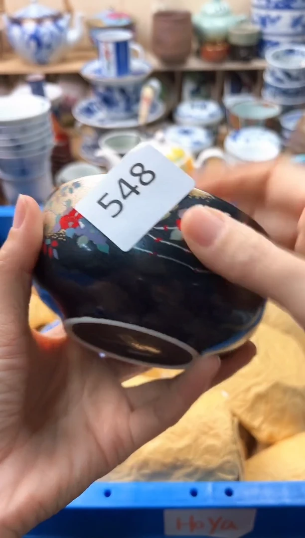 瓷片大*你好你好你好你好你好548