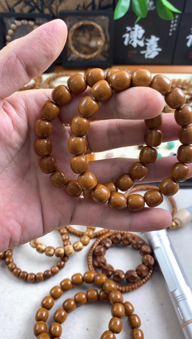 紫金鼠手串紫金鼠老型实心11