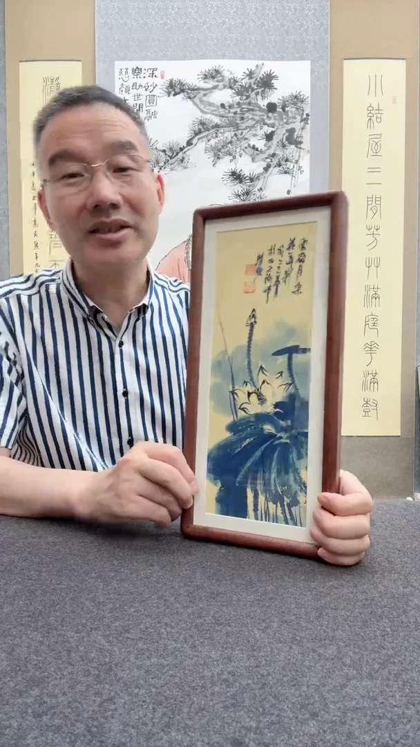 书法瞿塘，就