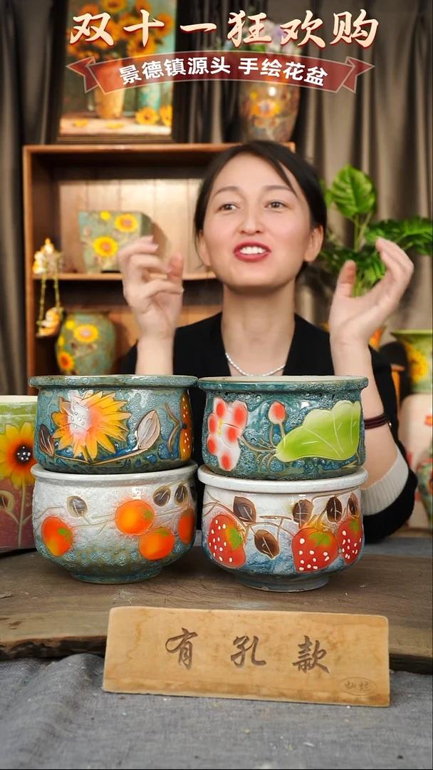 陶瓷6-42 口径16高度11 1-2误差 四个