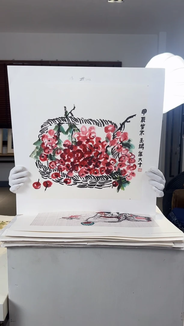 【闪购商品】版画限量亲签盖章版画S