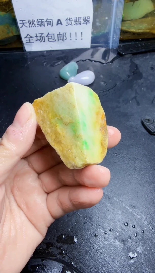未镶嵌挂件翡翠乔*撕天然翡翠130