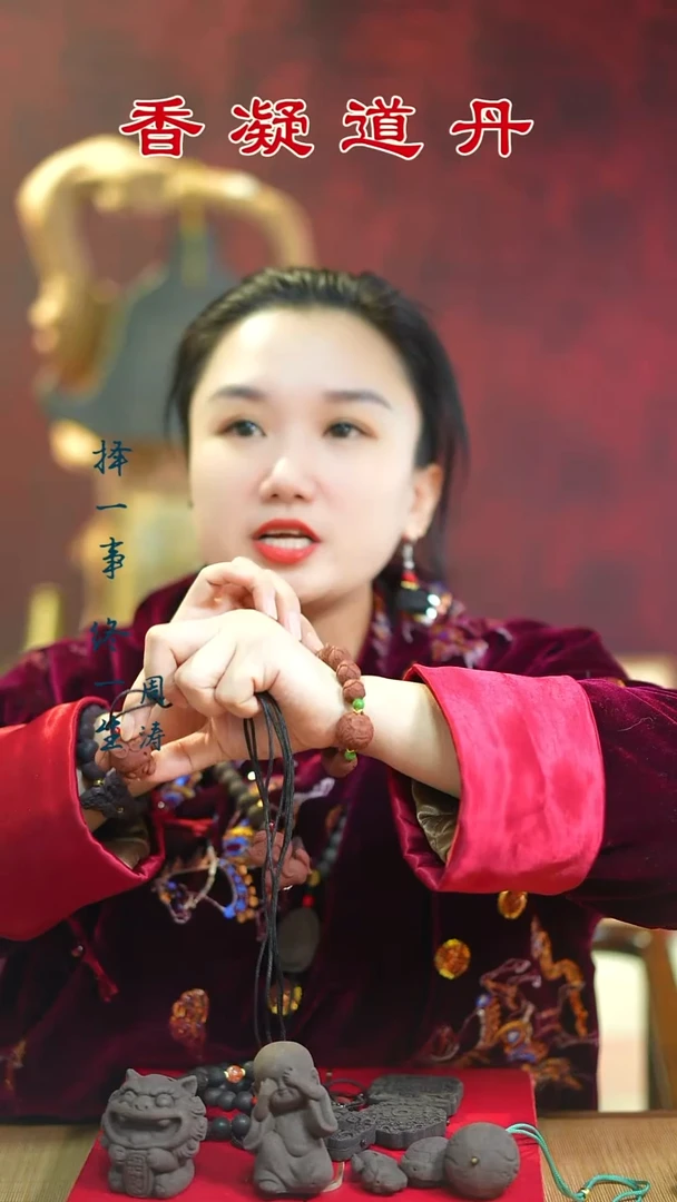 线香赤灵小狗+1文创