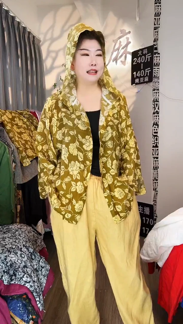 亚麻汉麻苎麻大码女装。帽衫