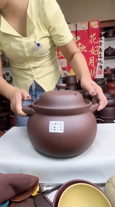 宜兴紫砂微瑕5升大肚煲A291