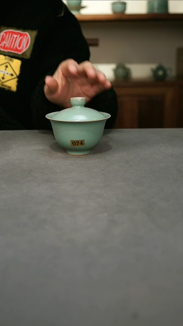 【闪购商品】君子汝瓷【福利】两财元宝盖碗074