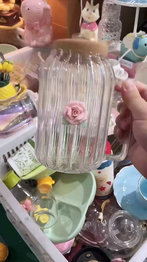 瓷片 ,开播福利款，拼手速