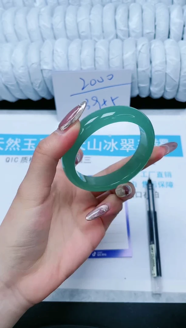 【闪购商品】石英质玉手镯未镶嵌61-56.5