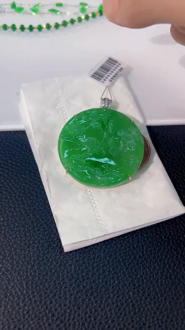 颈饰18K金镶嵌翡翠 缅料A货/支持复检/一件