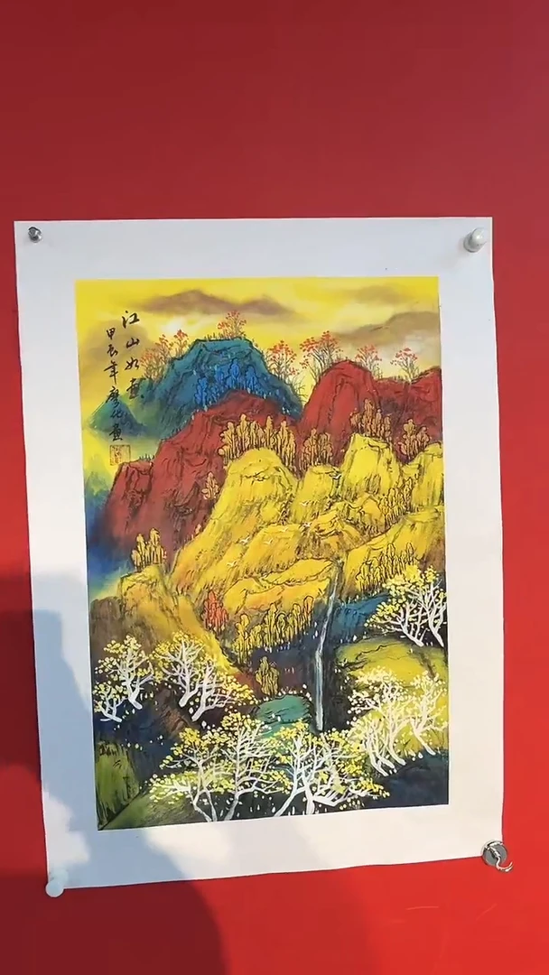 国画廖化老师国画作品