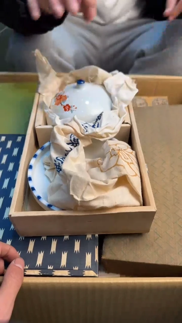 【闪购商品】茶盏88888888  767